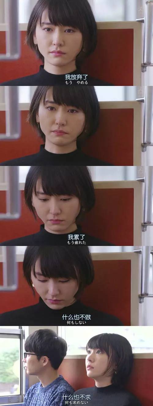 石家庄99%人的上班状态，最后一个说到心坎里了！