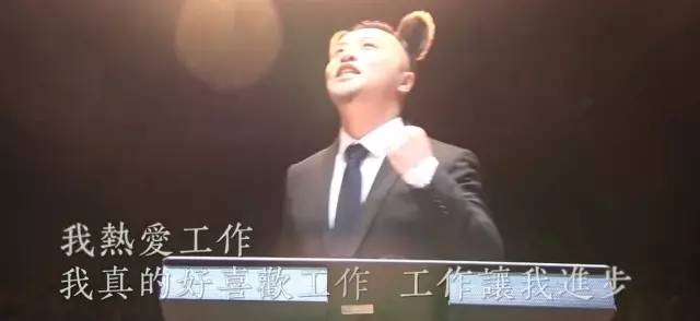 石家庄99%人的上班状态，最后一个说到心坎里了！