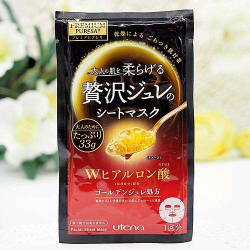 没有好用的修复面膜,没有肌肤问题用什么面膜