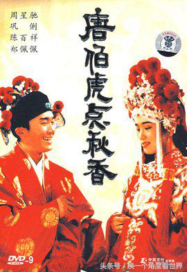 还有多少人记得喜剧之王,喜剧之王看哭了所有人的心酸