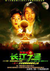 还有多少人记得喜剧之王,喜剧之王看哭了所有人的心酸