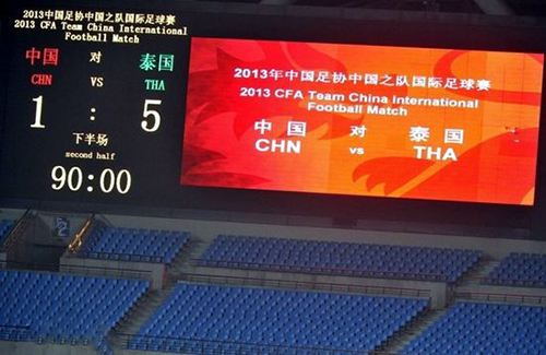 足球世界里那些混编队伍，高卢雄鸡是代表，国足的良药有了