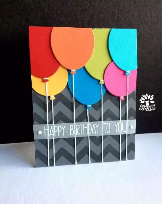 有没有简单又好看的教师节贺卡,不一样的教师节贺卡简单又漂亮