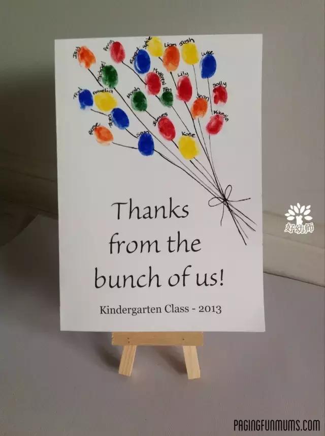 有没有简单又好看的教师节贺卡,不一样的教师节贺卡简单又漂亮