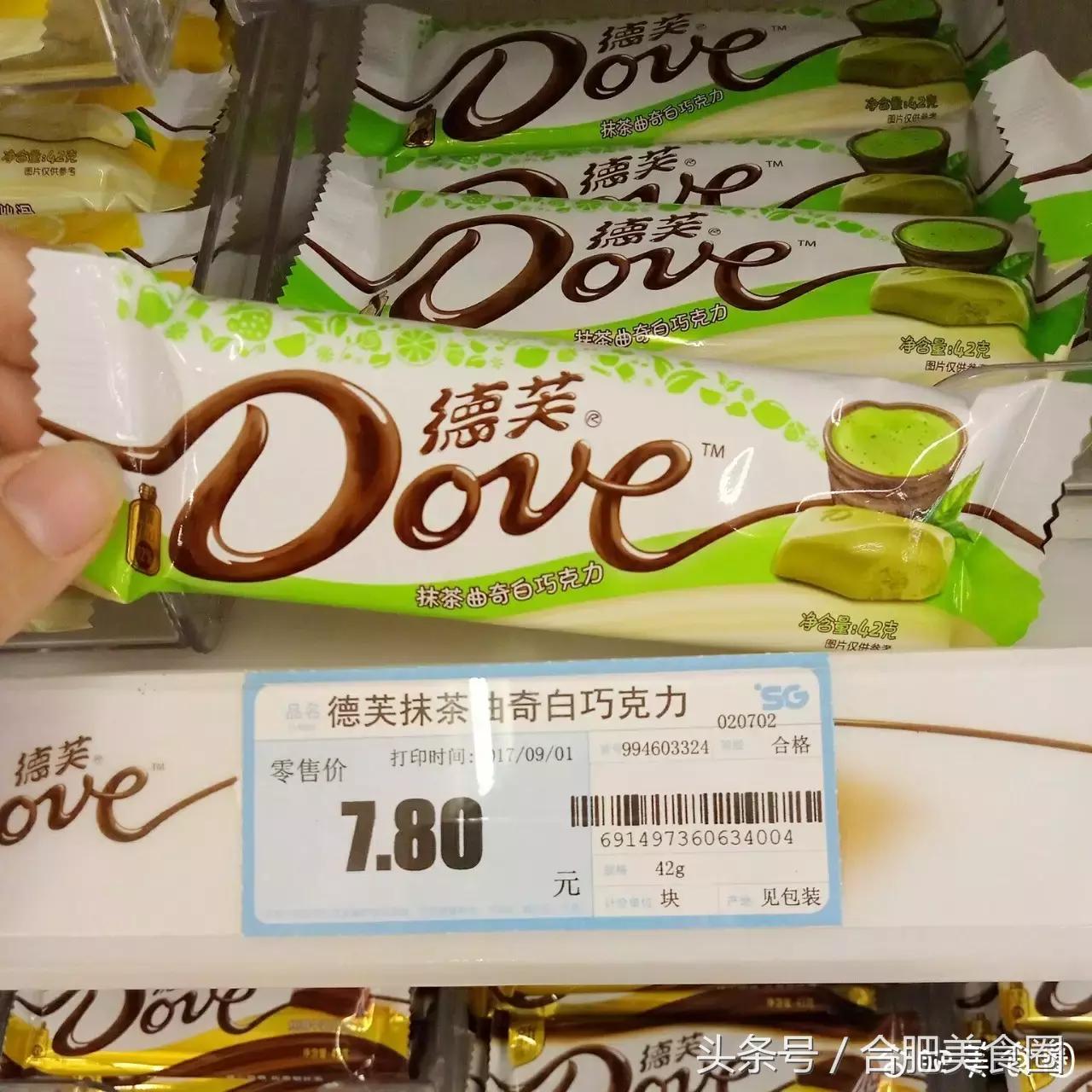 超市必买零食推荐清单50元,如何在超市买到最便宜的零食