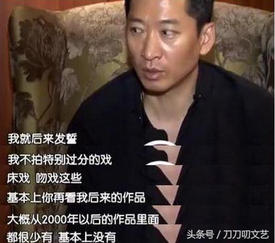 周杰林心如谈吻戏事件,影视剧周杰林心如谈吻戏事件