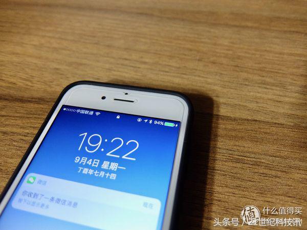 再也不想携带移动电源，又想iPhone电力满满？你可以这样做