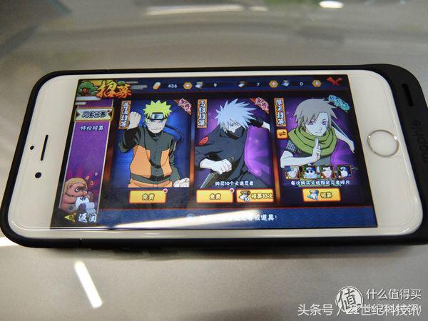 再也不想携带移动电源，又想iPhone电力满满？你可以这样做