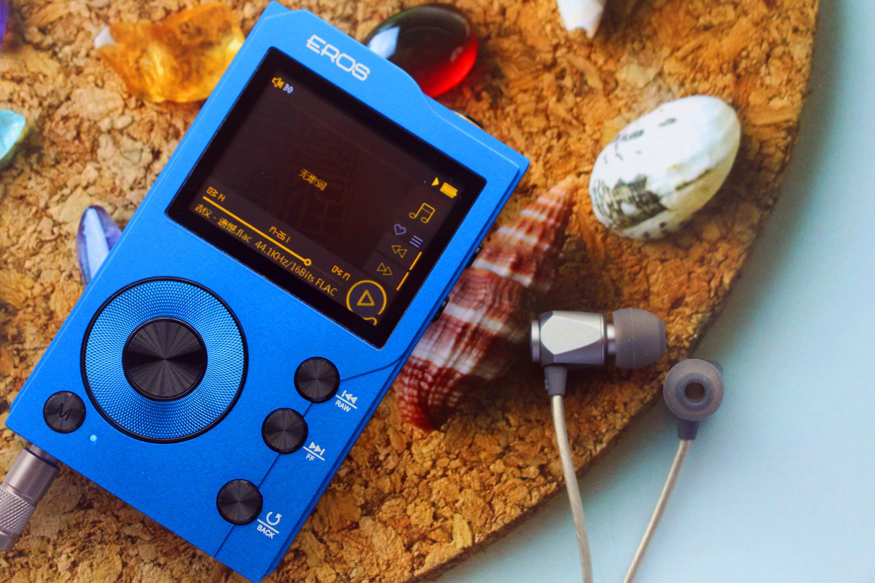 爱国者erosq和爱国者erosk哪个好,爱国者erosk无损音乐播放器