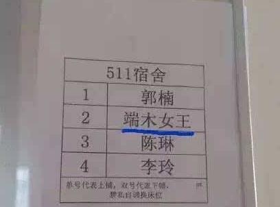 给小孩取名王者光荣后来怎么样了,给小孩取搞笑的王者光荣名字