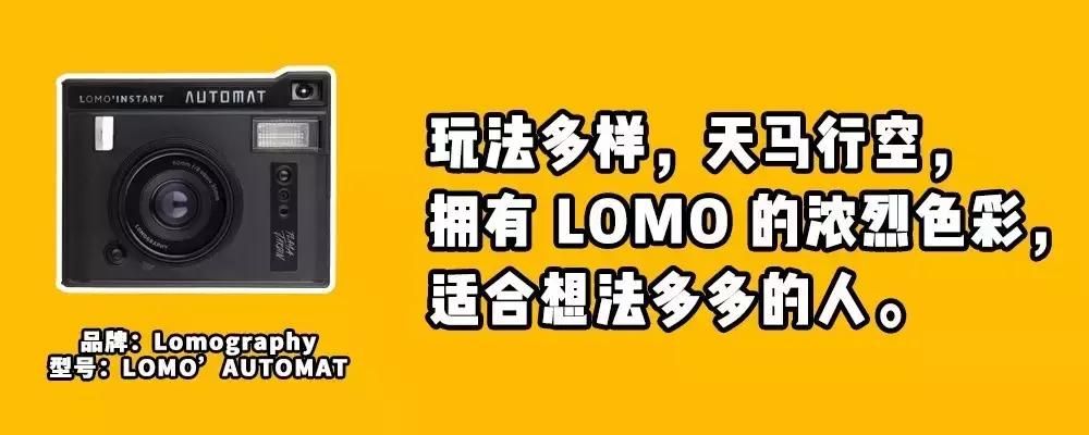 拍立得富士宝丽来怎么选,富士拍立得和宝丽来哪个好