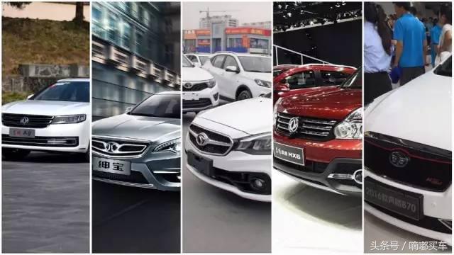 15万买这几款自主车就够了,现在中国的合资车哪款车比较实用