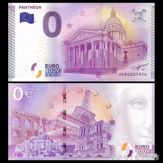 白色的五毛钱硬币是不是假币,1980年五角假币和真币的区别图片