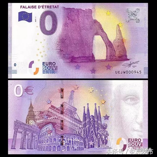 白色的五毛钱硬币是不是假币,1980年五角假币和真币的区别图片