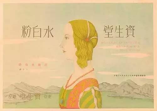 资生堂旗下的护肤品有哪些品牌,资生堂旗下品牌比较好用的护肤品