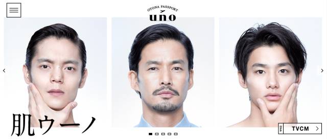 资生堂旗下的护肤品有哪些品牌,资生堂旗下品牌比较好用的护肤品