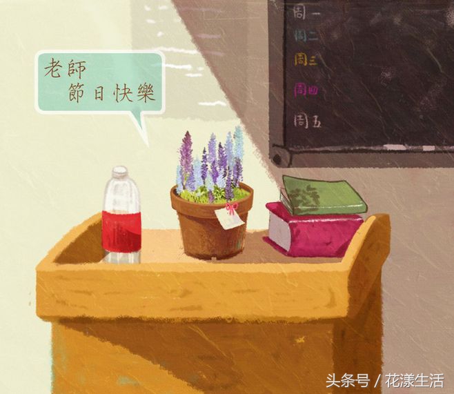 教师节送男老师什么颜色的花,教师节晚上送老师花为啥不要