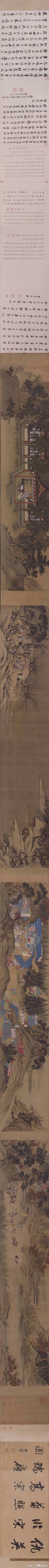 明仇英绘画作品欣赏,明代大画家仇英作品精选欣赏