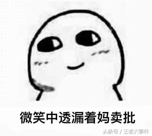 王者光荣新赛季s23赛季英雄皮肤,王者光荣新皮肤爆料21赛季新英雄