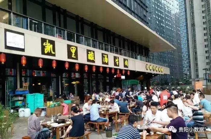 花果园十大高端餐厅,花果园餐厅图片大全