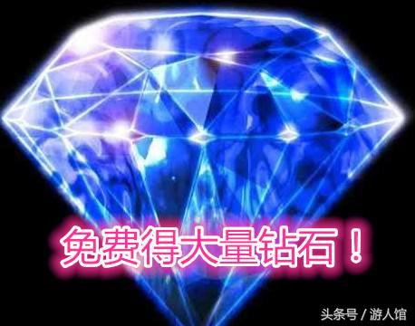 王者光荣最新公告铭文卡,王者光荣老玩家回归铭文特权