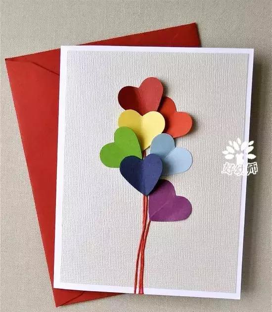 有没有简单又好看的教师节贺卡,不一样的教师节贺卡简单又漂亮