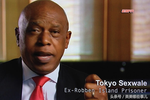 盘点那些王者光荣让人恶心的名字,盘点王者那些奇葩的名字