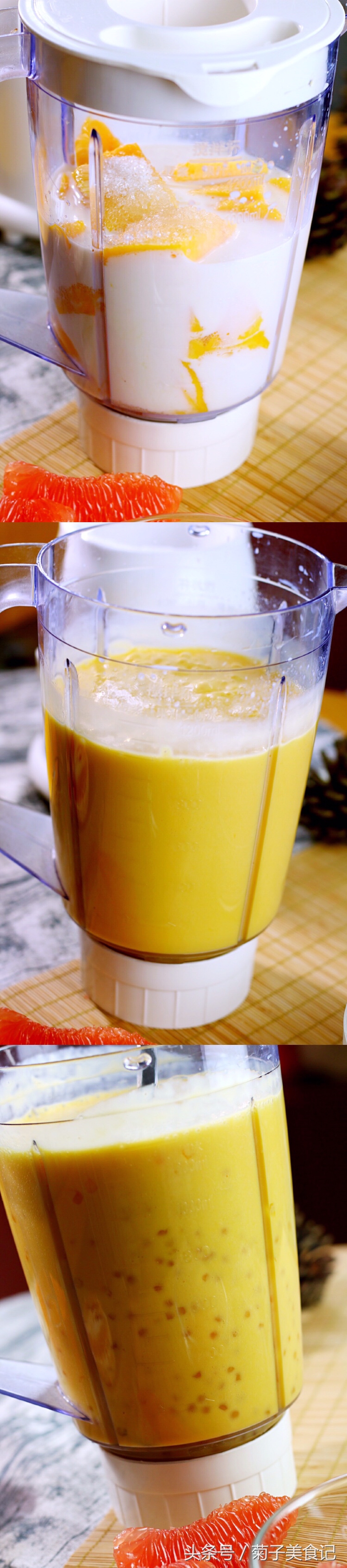 杨枝甘露有点甜,一杯美味的杨枝甘露