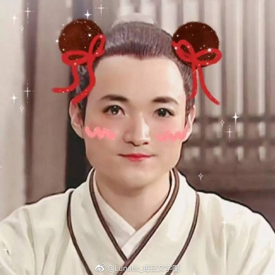 明星们的情侣头像,明星情侣头像一男一女