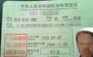 王者光荣电竞奇葩名字,王者光荣里面都有哪些奇葩的名字