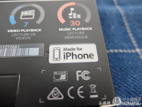 再也不想携带移动电源，又想iPhone电力满满？你可以这样做