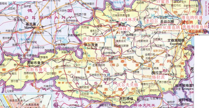 欧洲主流联赛,欧洲联赛球队排行