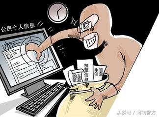 刷单赚差价诈骗常见手段,刷单骗局能赚多少