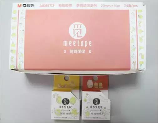 晨光文具好物,晨光文具良丰店