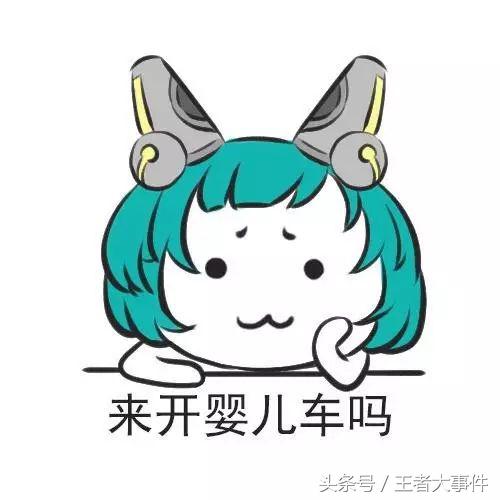 王者光荣新赛季s23赛季英雄皮肤,王者光荣新皮肤爆料21赛季新英雄