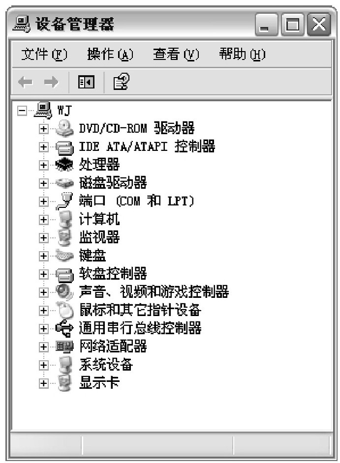 无法关闭操作系统,您的windows系统无法关闭