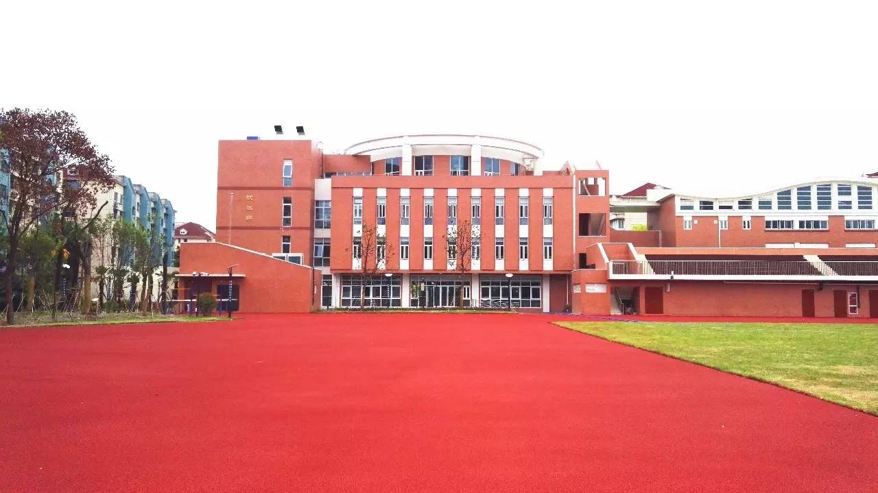 上海被称为模范的学校你知道几所,多所高校被通报批评