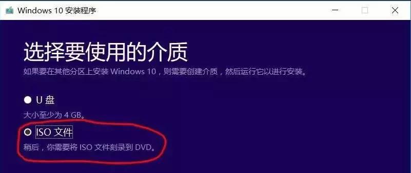 电脑卡如何重装系统,电脑卡怎么重装系统