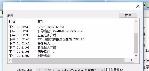 电脑卡如何重装系统,电脑卡怎么重装系统