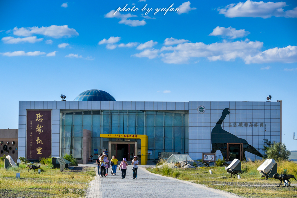 中国被称为恐龙之乡的地方在哪,哪里被誉为中国北方恐龙之乡