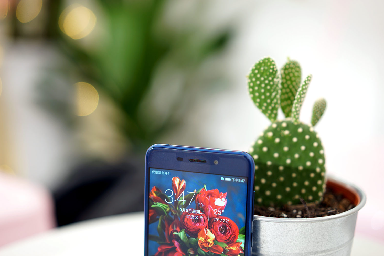 光荣v9play,光荣v9畅玩版