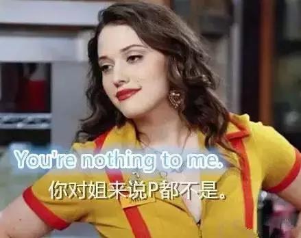 英国人骂人一般都说什么,在英国可以说脏话吗