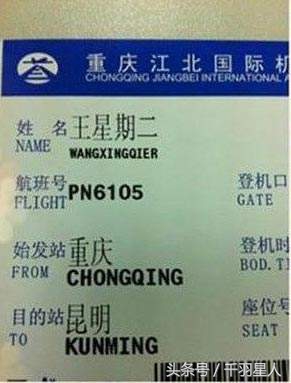 王者光荣以英雄名字取名四个字,王者光荣里面取一个好听的名字