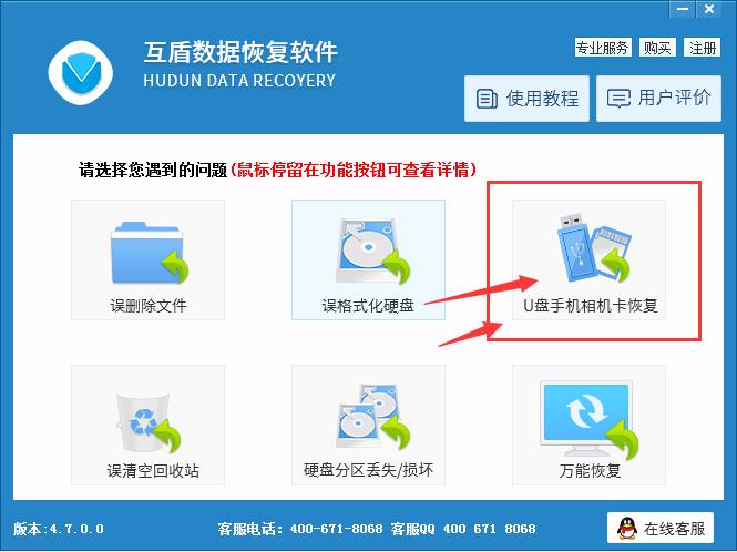 被误删的短信怎么恢复正常,vivo手机短信误删如何恢复