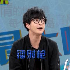 薛之谦和前妻什么时候复合的,薛之谦跟前妻复合了吗