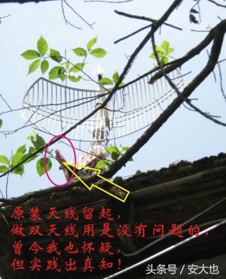 tp-link路由器防蹭网怎么设置,tp-link路由器设置防止蹭网