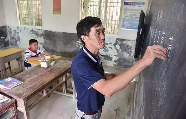 致老师2020,致老师完整版