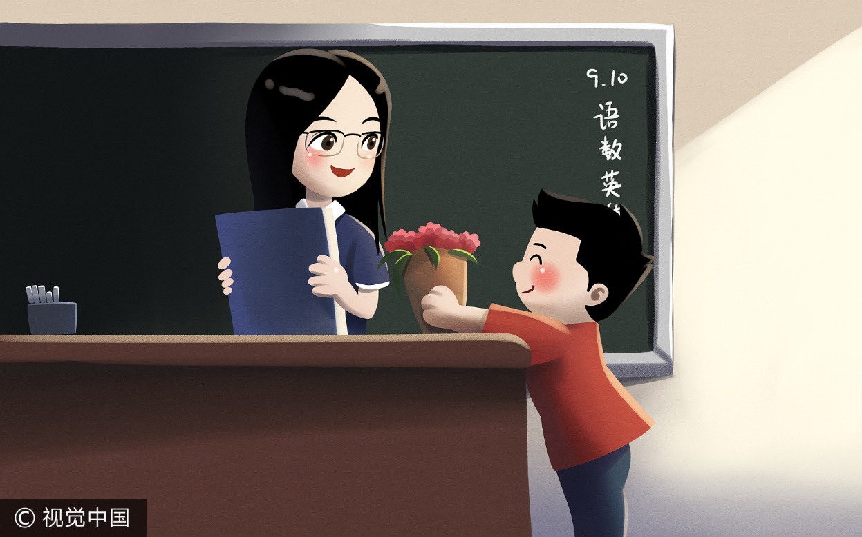 教师节给老师送礼物真的好吗,教师节送礼物是对老师的尊重吗