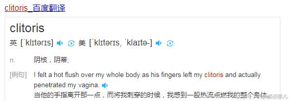 盘点那些王者光荣让人恶心的名字,盘点王者那些奇葩的名字