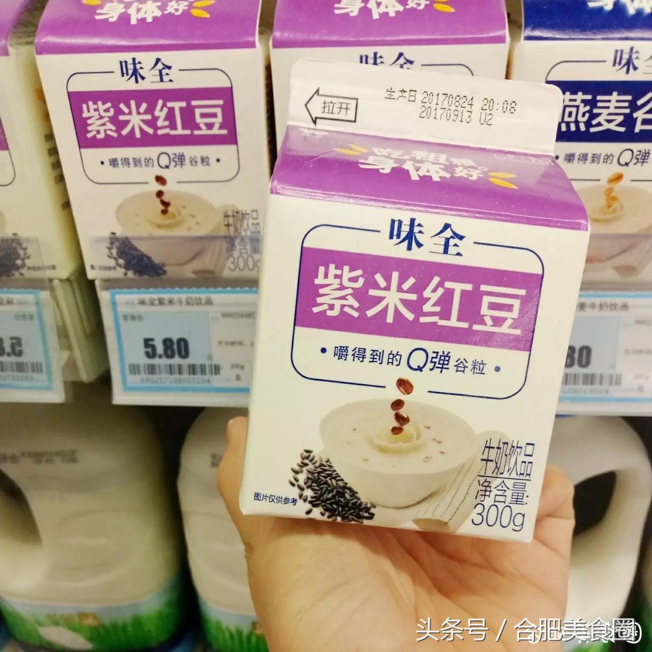 超市必买零食推荐清单50元,如何在超市买到最便宜的零食